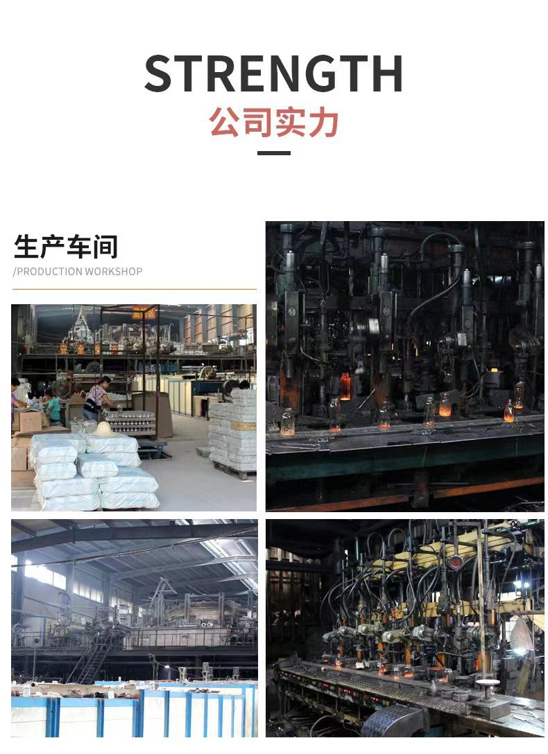 微信图片_20220609190326