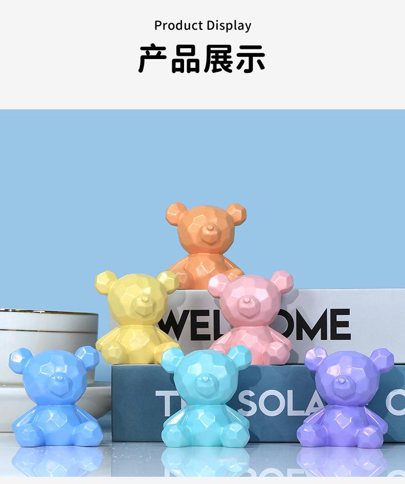 幸运小熊_07.jpg