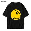 Liga Juvenil Antibalas N°. Zheng xiikon song yinheng - Camiseta holgada de algodón de manga corta con cuello redondo y media manga para hombre