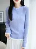 Lã Fina Tricô Retrô em Ponto Trançado Falso Duas Peças Design Clássico Estilo Academia Camada Camadas Versátil Outono/Inverno Top Chique
