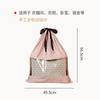 Gamuza Varios Tipos de Bolsas, Bolsas Protectoras, Bolsas para el Polvo, Bolsas Transparentes de Almacenamiento, Cordones, Bolsas para Mujeres, Bolsas Organizadoras