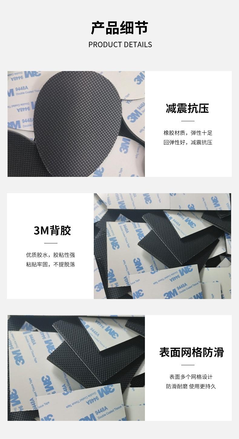 详情_04.jpg