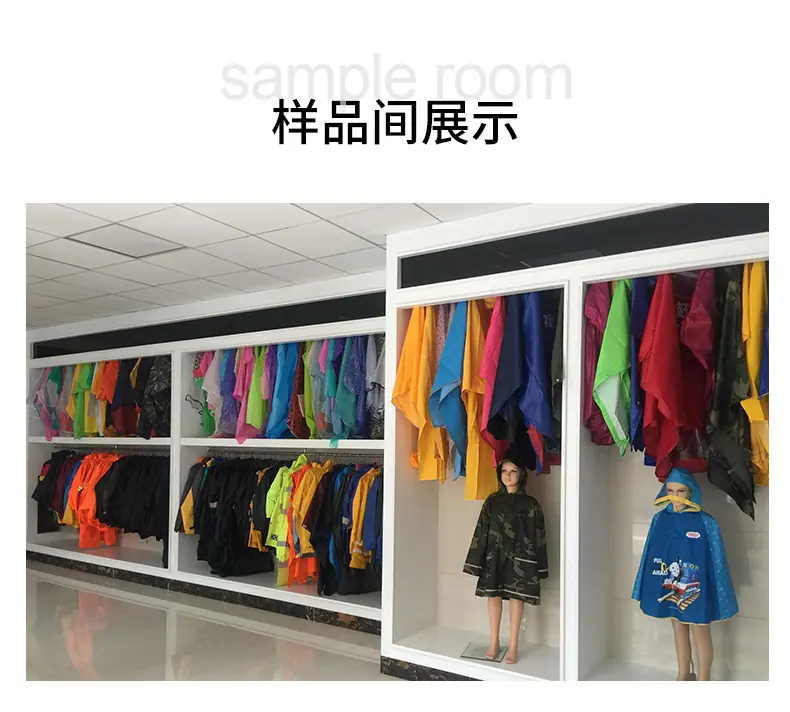 单帖长风衣详情页_20.jpg