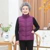 Chaleco de Algodón Grandma Down para Mujeres de Mediana Edad y Mayores Ropa Exterior para Madres Engrosado Chaleco de Otoño e Invierno Ropa de Esposa