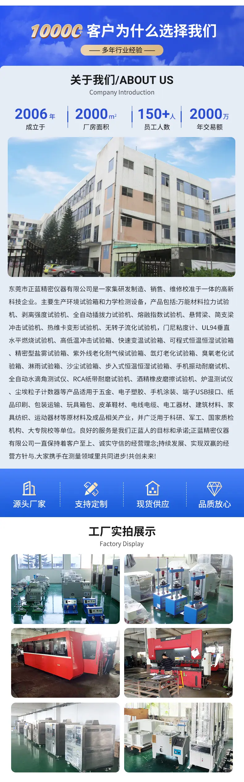 详情_09