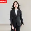 Blazer corto de lana grueso para otoño e invierno para mujer, traje de alta gama de manga larga con pantalones acampanados, atuendo profesional
