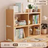 Prateleira de Armazenamento Estilo Vintage Moderno Minimalista Cor de Noz Organizador de Mesa de Escritório Prateleira de Armazenamento de Mesa Multicamadas