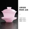 Liquidación Juego de Té Cerámico Kung Fu Taza de Té de Viaje Taza de Té Tapa de Tetera Tazón Tetera Tetera Tetera Taza de Maestro Tazón de Té