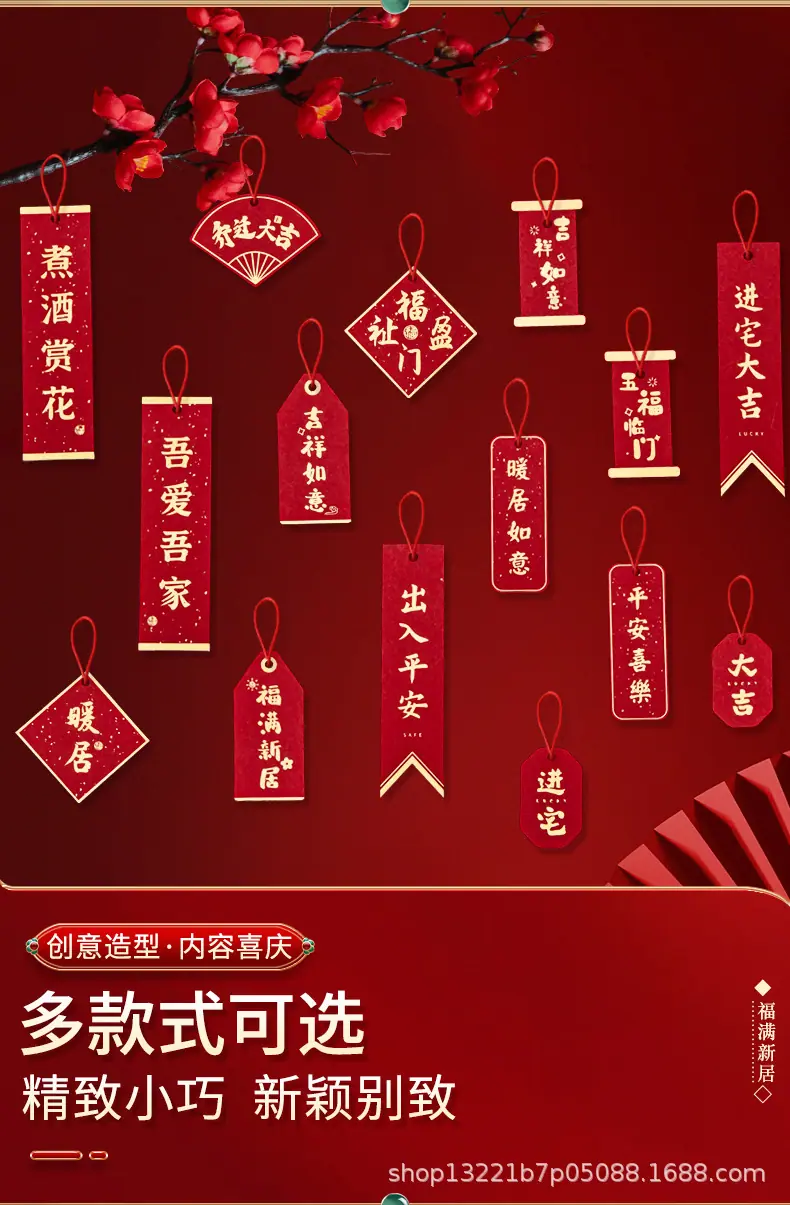 详情图片_3.jpg