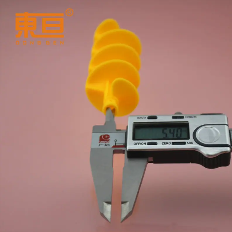 SLXG11235黄8.png