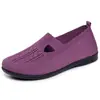 Sapatos Femininos de Primavera e Verão, Sapatilhas Femininas de Malha Respirável Fly-Knit, Sapatos Femininos Casuais, Sapatos de Tecido Old Beijing Slip-On Modernos e Versáteis