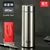 Copo de chá térmico Fuguang em aço inoxidável 316L para homens e mulheres, adequado para uso em negócios e escritório, portátil, selado com separador de chá e pode ser gravado com o logotipo da empresa.