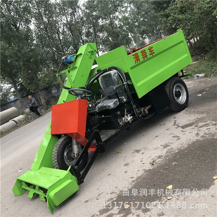 清粪车
