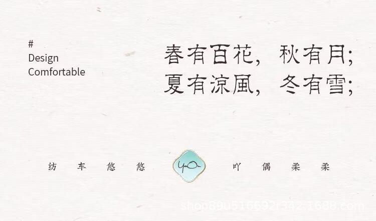 详情5.jpg