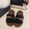 Pantuflas de exterior para mujer, estilo retro otoño/invierno 2026, nuevos mocasines slip-on esponjosos de moda, pantuflas de suela gruesa para mujer