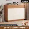 Zapatero de madera maciza color nogal para la entrada del hogar, almacenamiento integrado en cajón de gran capacidad, zapatero de entrada, de pie, contra la pared