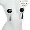 Conjunto de Lingerie Jiuli Qingchuan Ny Transparente Sexy Puro Desejo Roupa de Dormir Cos Sabor Sexy Roupa de Dormir