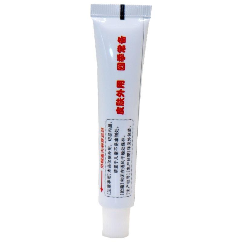 IMG_5147 - 副本_副本