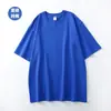 Camiseta de Manga Corta de Algodón Puro de Peso Pesado para Hombre, Corte Holgado, Color Sólido, Estilo Retro Americano Simple, Moderna, Versátil, 100% Algodón, Mayoreo