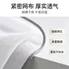 Suministrada directamente por el fabricante, esta cesta de lavandería multicapa, plegable y a prueba de viento es perfecta para secar la ropa en casa.. Presenta un borde con dobladillo y se puede usar para colocar lencería, calcetines y otros artículos para secar.