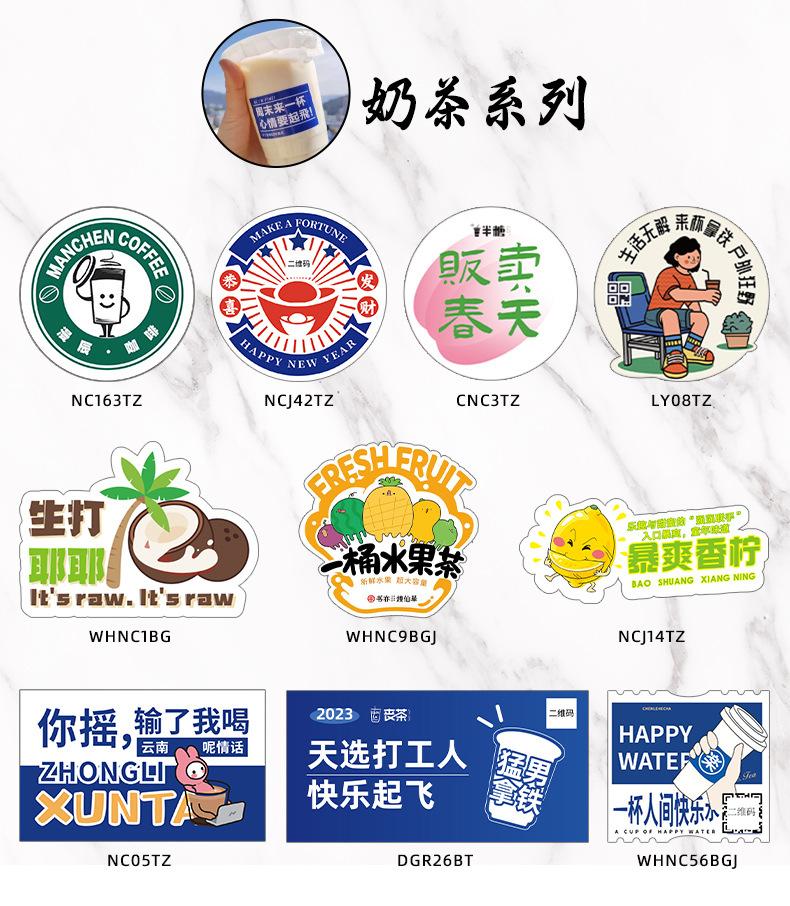 详情图片12.jpg