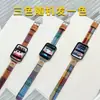Adecuado para Correa Xiaomi Mi Band 9Pro 8Pro Arcoíris Dibujos Animados Xiaoxin Redmi Watch5/4 Pulsera para Muñeca de Niñas