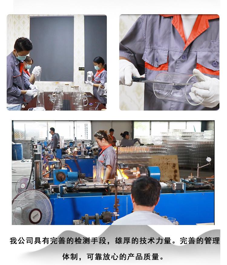 O1CN01gRyFYF2558ulFSD5S_!!2922