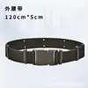 Nuevo Cinturón Táctico para Hombre, Cinturón de Lona de Nylon para Expansión al Aire Libre para Estudiantes, Cinturón de Cintura con Hebilla de Aleación, Cinturón de Entrenamiento Militar