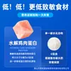 Alimento Hipoalergénico Aolong para Perros, Alimento Completo de Prescripción para Perros con Alergias Cutáneas, Proteína Hidrolizada, para Sistemas Digestivos Sensibles, para Cachorros y Perros Adultos