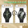 Adecuado para Oppo Watch S Película Protectora para Reloj Película Compuesta de PMMA Plegable por Calor Película de Hidrogel TPU Filtro de Luz Azul Alta Definición