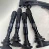 27501-23B70 2750123B70 es adecuado para Hyundai Kia cable de encendido cable de alto voltaje cable de bujía