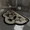 Alfombrilla de Baño Absorbente Antideslizante de Secado Rápido de Tierra de Diatomeas para Entrada de Casa Resistente al Desgaste - Temu Transfronterizo Simple