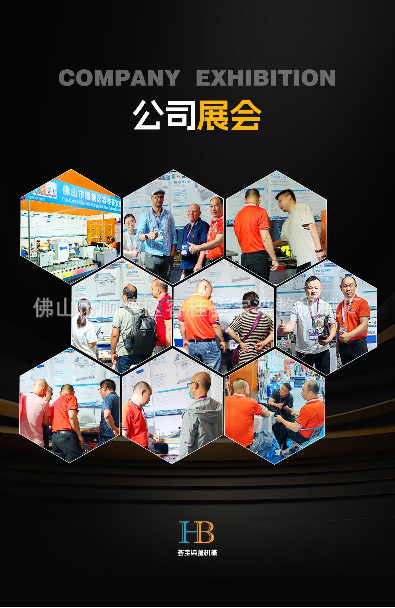 标准光源箱详情_09.jpg