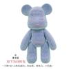 Kit de Boneca Urso Artesanal DIY com Strass Transfronteiriço, Brinquedo de Urso Decorativo com Strass