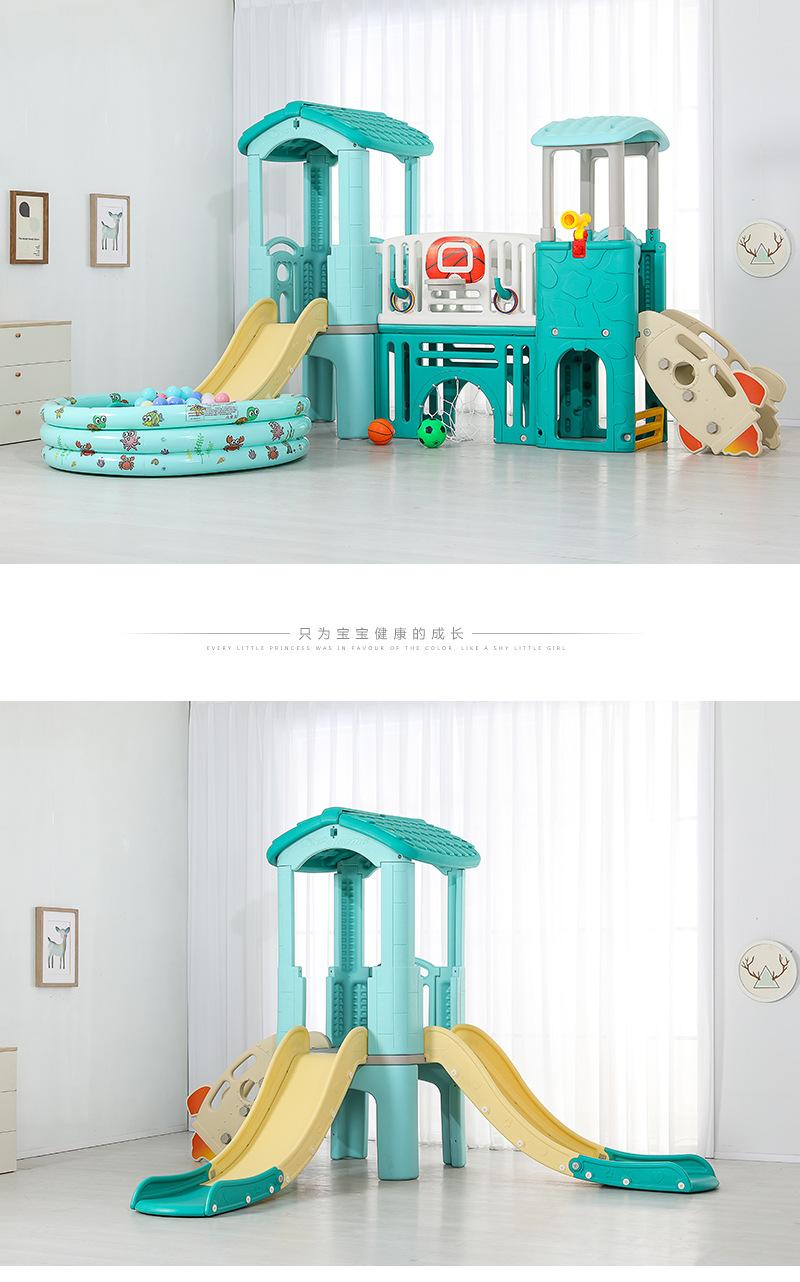 200415胡家强小神单滑梯_14