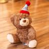 Juguetes de Peluche Venta al por Mayor Transfronteriza Artículos Lindos de Moda Muñecas de Peluche de 8 Pulgadas Juguetes para Lanzar en Bodas Muñecas para Máquinas de Garra Venta al por Mayor