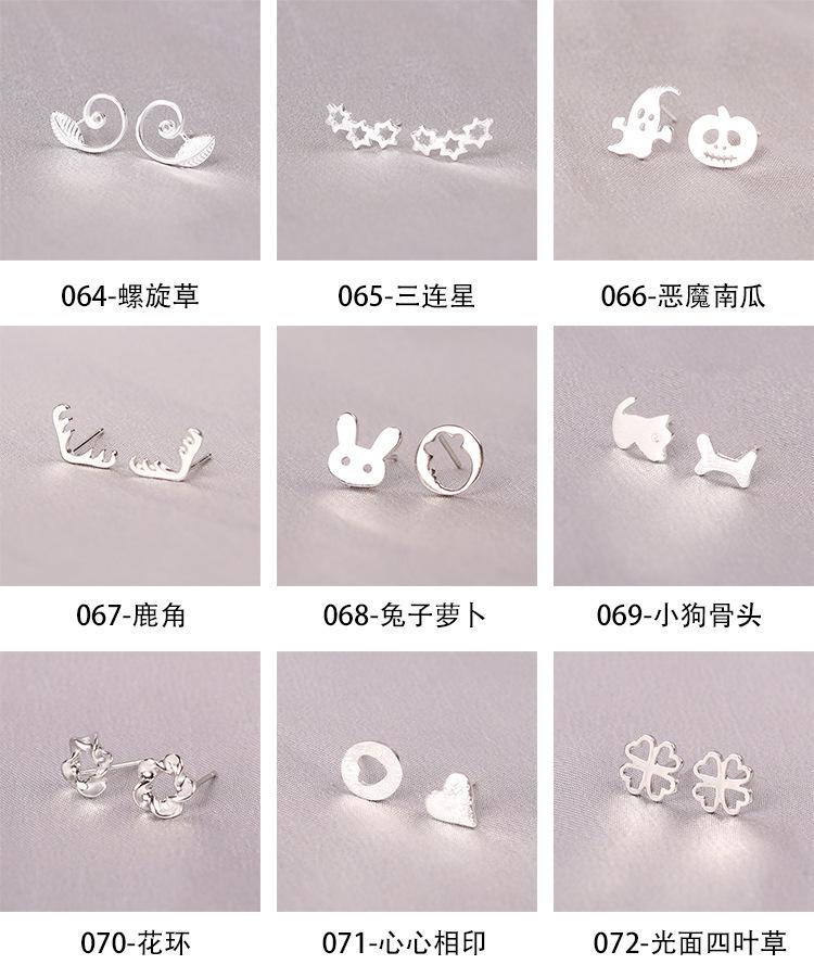 描述19