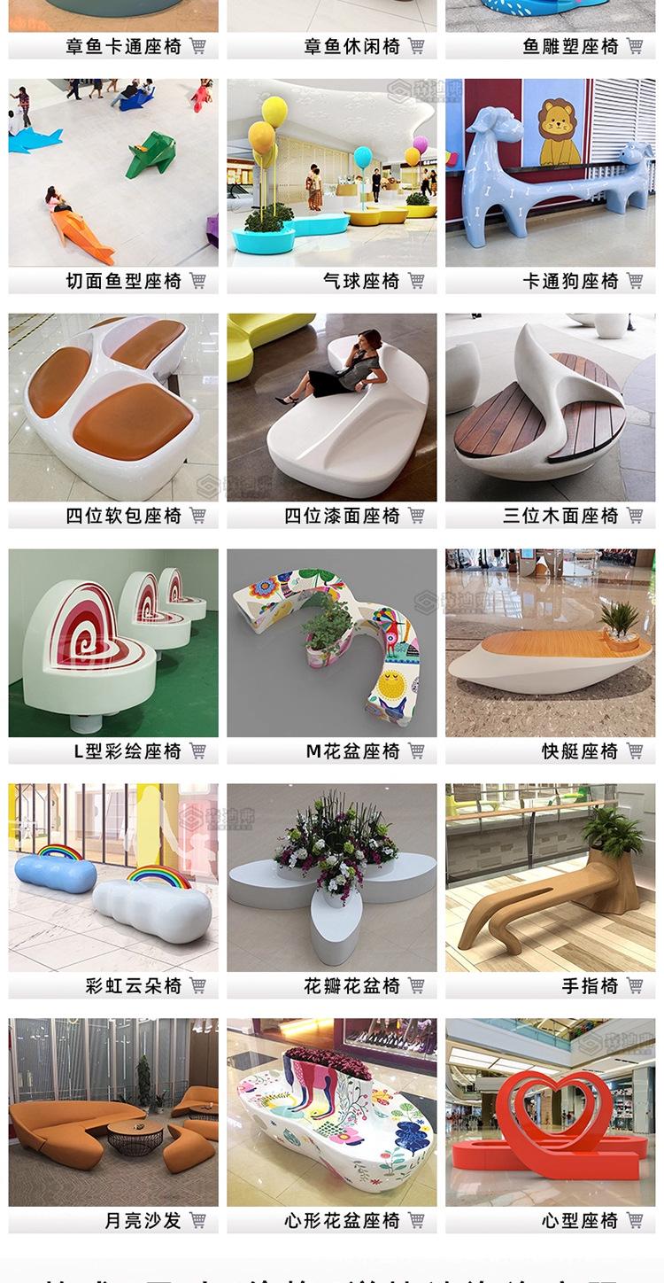 详情图_6.jpg