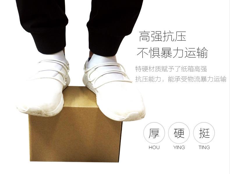 阿里详情页切片2