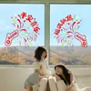 Decoración de Cocina para Estrenar Pegatinas Electrostáticas Diseño de Casa Nueva Pegatinas para Ventana de Vidrio Suministros para el Ritual de Mudanza