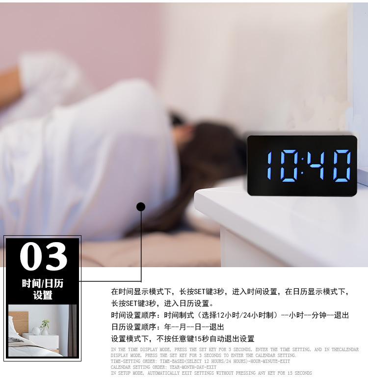 详情_09
