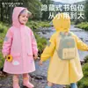 Impermeable infantil, para una persona, de cuerpo completo, estampado de oso lindo, adecuado para kínder y escuela, se puede usar como mochila, poncho de lluvia no desechable, al por mayor