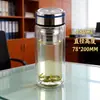Taza de té de vidrio con tapa, hogar, vidrio grueso de doble capa, vidrio de borosilicato alto, alto valor de color, resistente a altas temperaturas, taza de té al por mayor