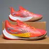 Zapatillas de baloncesto auténticas para niños y jóvenes, otoño, transpirables, amortiguación de rebote, antideslizantes, resistentes al desgaste, zapatillas profesionales prácticas 45