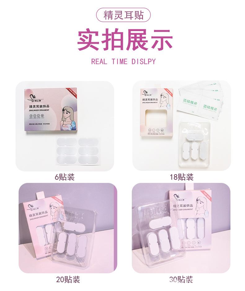 详情_10.jpg