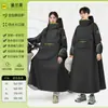 Impermeable de Cuerpo Completo Todo en Uno para Vehículo Eléctrico Vehículo a Batería Ciclismo Impermeable Engrosado y Largo Impermeable de Una Pieza Poncho para Adultos