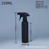 Estoque Disponível de Frascos Spray de HDPE Pretos com Ombro Arredondado, Resistentes a Altas Temperaturas e à Prova de Luz, com Capacidade de 250ml-1000ml