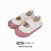Zapatos de Lona para Niños TOPSTAR Niñas Niños Guardería Zapatos de Interior Zapatos Blancos Zapatos para Bebés y Niños Zapatos de Suela Suave