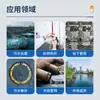 Detector de calidad del agua COD y nitrógeno amoniacal para la red de tuberías subterráneas LuHeng, monitor en tiempo real de oxígeno disuelto, turbidez y sólidos suspendidos en pozos de registro