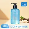 Hotel Estrella Botella de Presión 300g Champú y Gel de Ducha, Suministros para Casas de Huéspedes, Baño Spa Habitación de Hotel Botella Grande